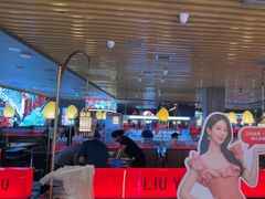-刘一手重庆火锅(万达广场颍泉店)