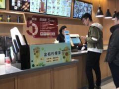 -南城香·饭香串香馄饨香(赵公口店)