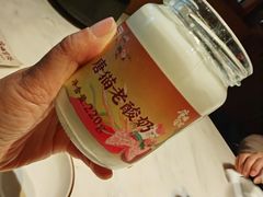 自制老酸奶-唐猫庭院·千年陕菜(大唐不夜城店)