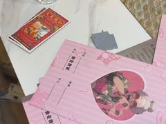 -剧狐剧本杀(徐汇1号店)