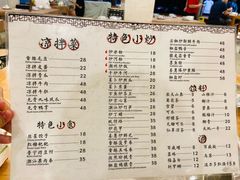 -洪大厨鸡煲(福田店)