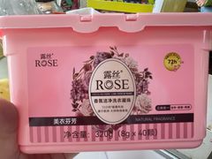 -杭州西湖银泰百货