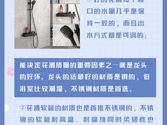 -研筑国际设计事务所(总店)