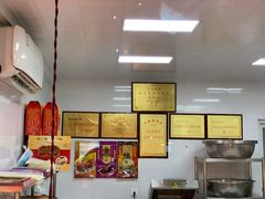 -章云板鸭(马道街店)