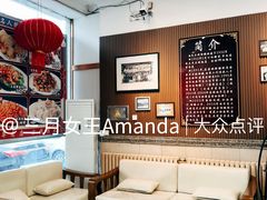 景观位-黑石礁酒楼·海鲜(黑石礁店)