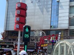 -庙街旅游·美食广场(五一广场店)