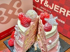 -卷心卷意·轻甜蛋糕(新光天地店)