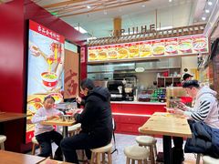 -吉品合酥脆烤饼(太平洋森活天地店)