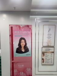 -镁连社·美联社