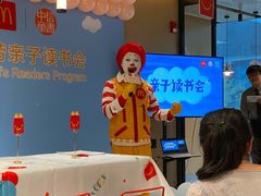 用餐区-麦当劳(苏州中心星悦汇店)