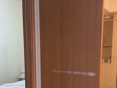 -阿那亚第二食堂 Cafeteria 2