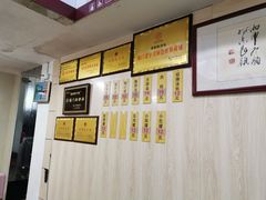 -鑫旺旺汤包(总店)