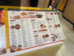 -龙记香港茶餐厅(久光百货店)