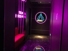 -星聚会KTV(上海火车站南广场嘉里合集店)