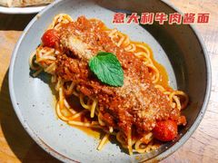 佛伦萨经典牛肉酱面-盘炉forenza·云贵川融合小食堂 ( 钟楼中柳巷店)