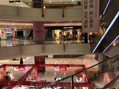 -日月光中心广场