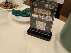 -五谷芳乳鸽王(海景店)