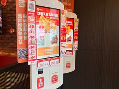 -汉堡王(江海广场店)