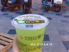 苦瓜柠檬-潮汕良心果汁(金新北路店)