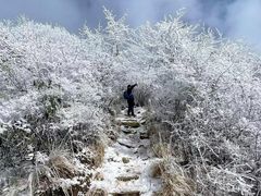 -九峰山
