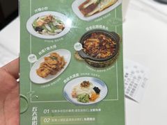 -双合园·海鲜水饺青岛菜(万佳广场店)