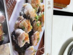 -广州酒家(昌岗地铁站店)