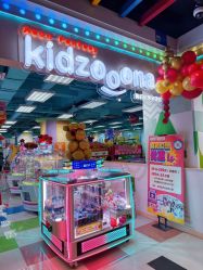 -莫莉幻想儿童乐园(北京昌发展万科店)