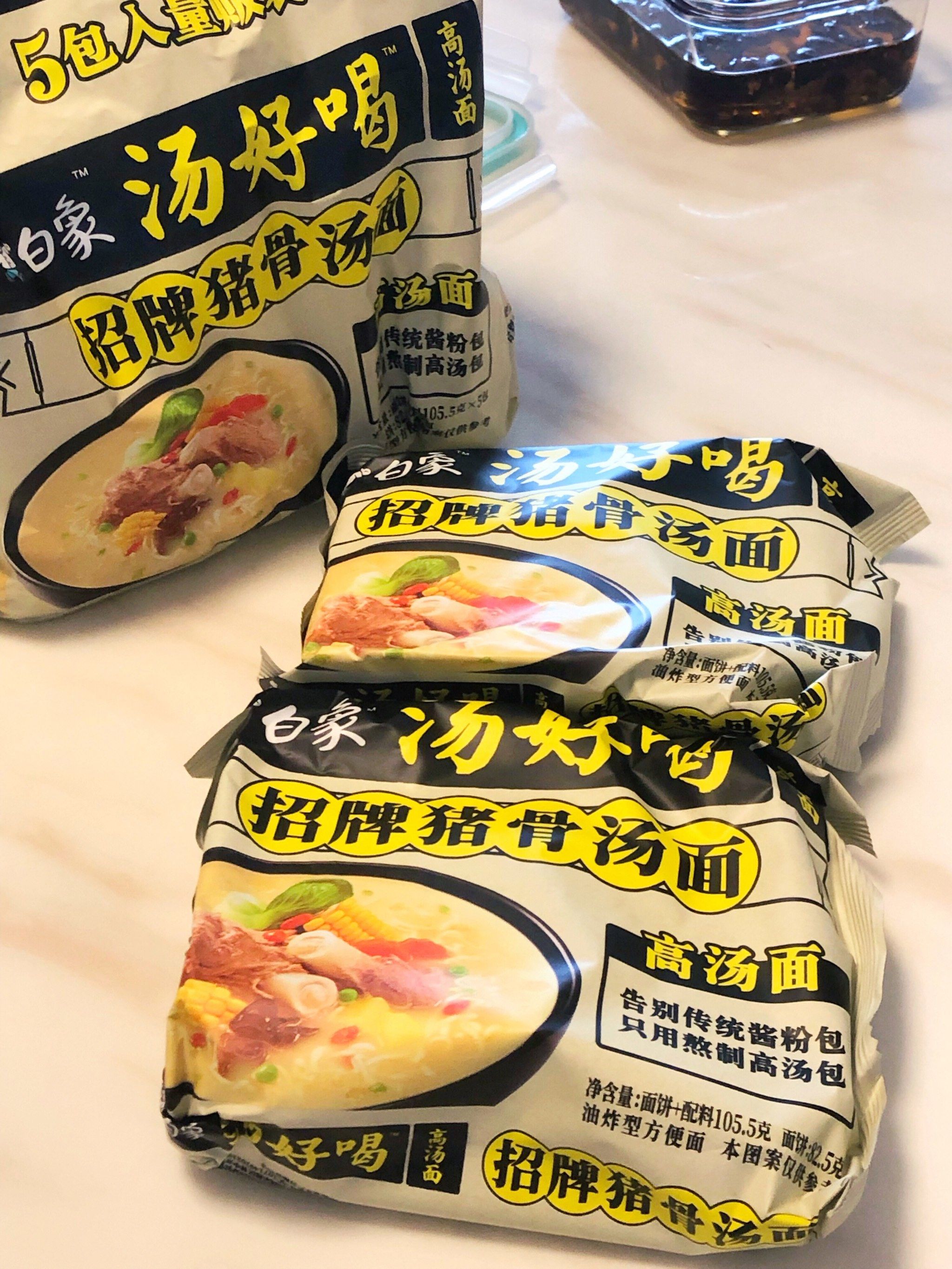 方便面永远那么好吃