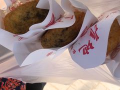 -认准地传统烫面炸糕