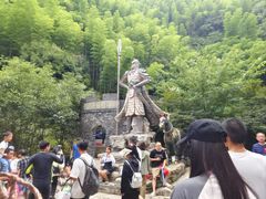 -将军关探险漂流