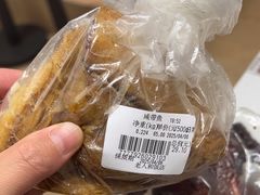 -老人和饭店(淮海中路店)