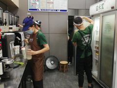-益禾堂·黑糖珍珠奶茶(上社横街店)