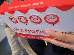 -喜YOU冰糖葫芦·艾炒酸奶(兰州中心店)