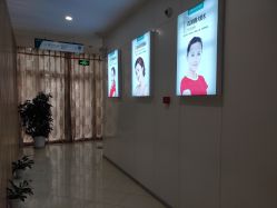 -南昌艾莱芙美容医院