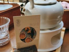 -了凡国风主题茶馆·咖啡(武侯祠锦里店)