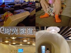 -水王国温泉水世界