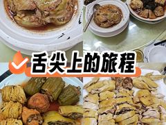 -始于2011柳周农家菜沙田柚美食店(东大街店)