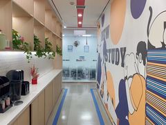 -牛学教育雅思托福PTE·小语种培训(小寨校区)