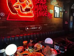 -AClub餐吧(富华里店)