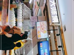 -南洋大师傅(昌平龙德广场店)
