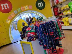 -m豆巧克力世界(上海世茂广场店)