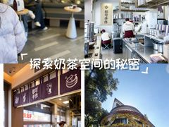 -都可手作(学士街手作店)