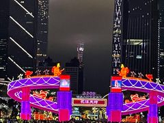 -天河体育中心