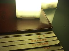 -Malena玛莲娜