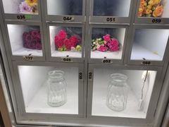 -平安里(地铁站)