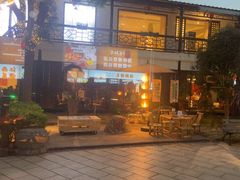 -柴米油盐(土菜院子店)