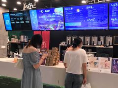 -茶理宜世(岭南站NOVA店)