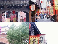 -汀州古城-店头步行街