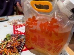 -老味烧烤(总店)