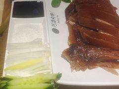 -河沿肉饼Beijing Pie(东华门店)